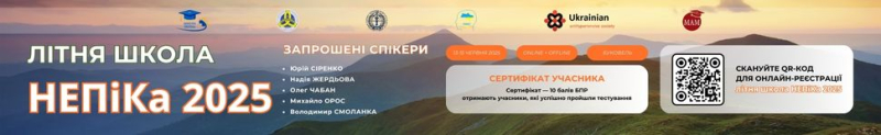 На сайт мероприятия: 