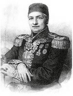 Брат Джузеппе