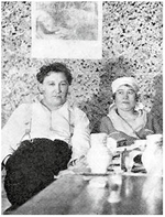 Ярослав і Шура (останнє фото)