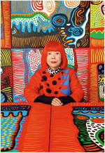 Яйої Кусама