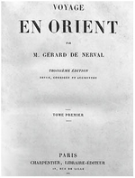 «Подорож на Схід» Нерваля (1851)
